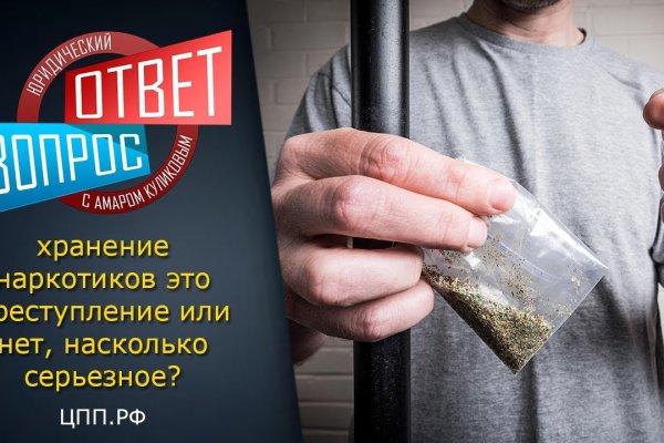 Mega darknet форум